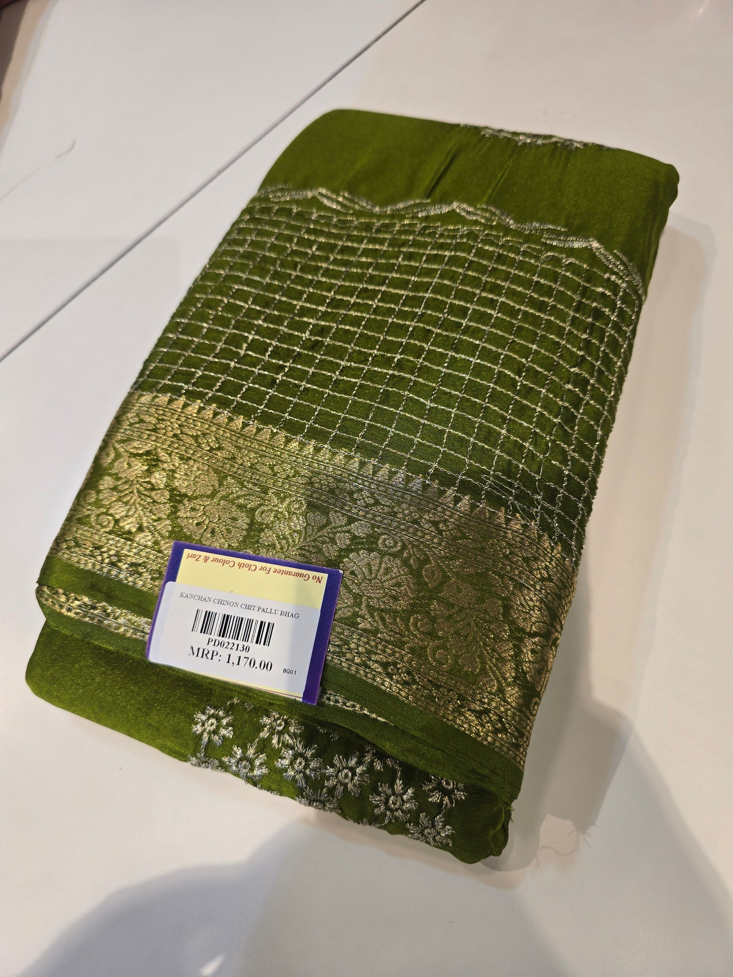 Premium Wine Chinon Saree with Golden Floral Embroidery & Zari Border